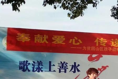 传递温暖传递感动的词语