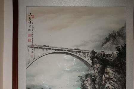 刘姓十大名画家