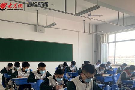 即墨实验学校升学率