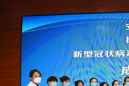 佑后添福保安宁是什么意思
