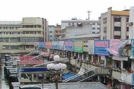 玉林工业品市场主要经营什么