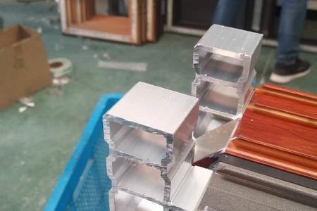铝合金中768和868都是什么意思