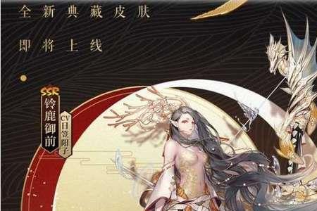 铃鹿电水壶怎么样