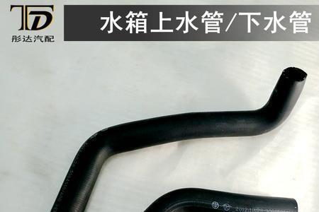 中华水箱怎么排空气
