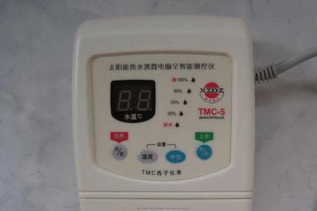 京普太阳能热水器使用说明