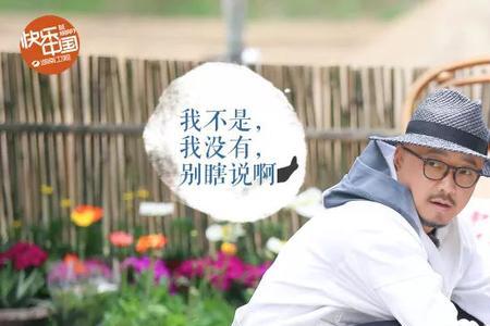 生活的味道是哪个频道播出的