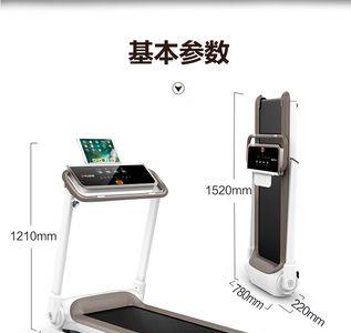 亿健精灵note怎么连接蓝牙