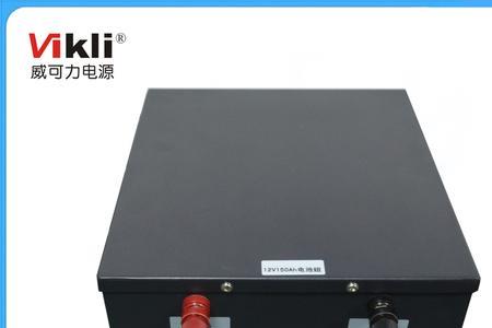 力恒磷酸铁锂电池与天能锂电池