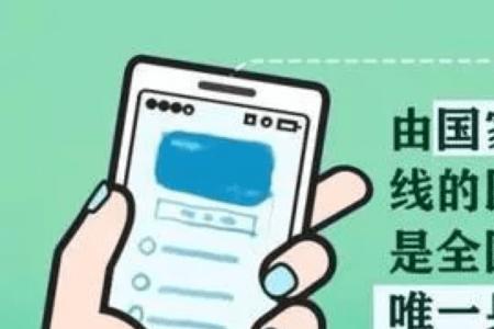 常州哪些医院支持电子医保卡