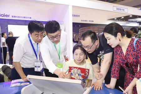 海尔京师智慧课堂怎么样