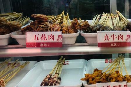 喜姐炸串的调料是哪个牌子的