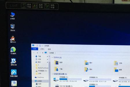电脑闲置一会鼠标有延迟