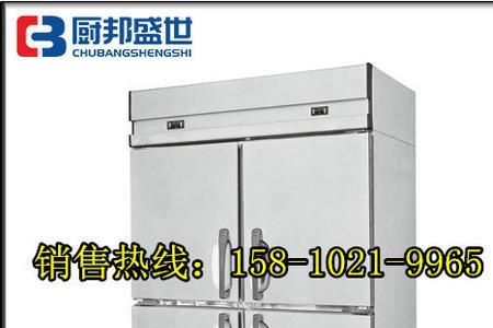 饭店大冰柜怎么调节冷冻和冷藏