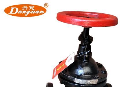 z41w-25p闸阀各代表什么意思