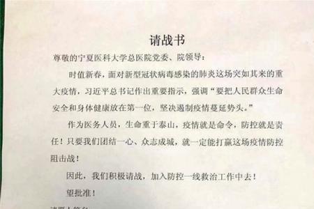 为啥有的医院就诊要签字印手印