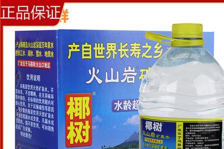 椰树矿泉水为什么只有海南卖