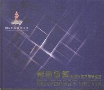 科学计算与复杂动力系统难吗