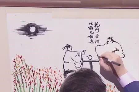 康震的画属于素描吗