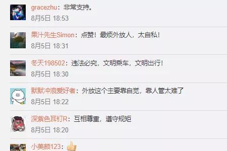 津心办怎么下载安全员证书