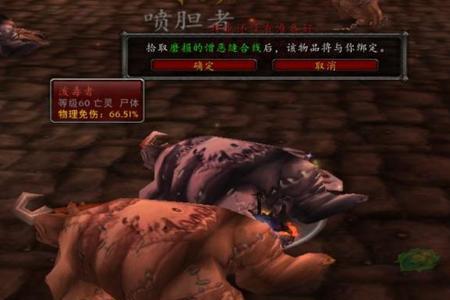 地精声望如何刷回来