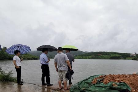 江西省水库山塘管理办法