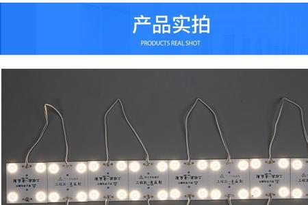 高压漫反射灯可以用调光器吗