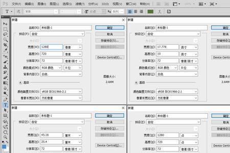 文件大小100k以内是多少