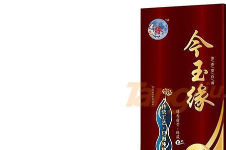 白家酒业有限公司御粮什么价