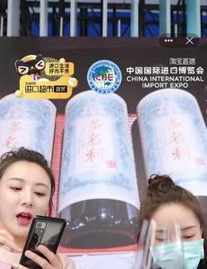 酒仙网拉飞哥的酒是真的吗