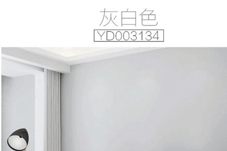 客厅灰色和雾霾蓝墙布哪个好看