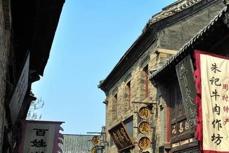 山东省三大特色镇