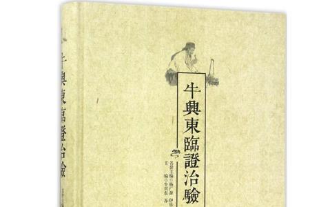 苏和书的区别