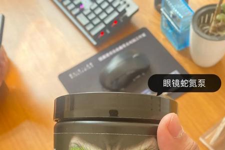 氮泵和红牛哪个猛