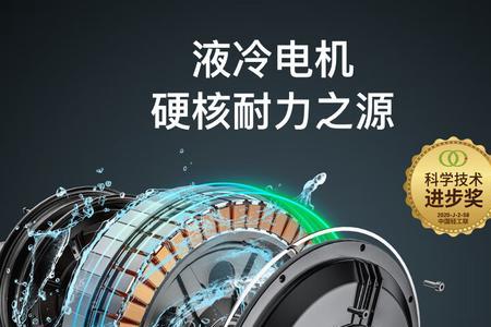 绿源s20和s30的区别