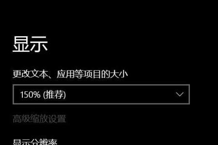 电视连接电脑后hdmi分辨率怎么调