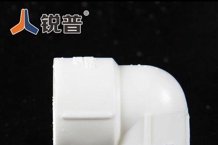 锐普ppr水管好还是伟星