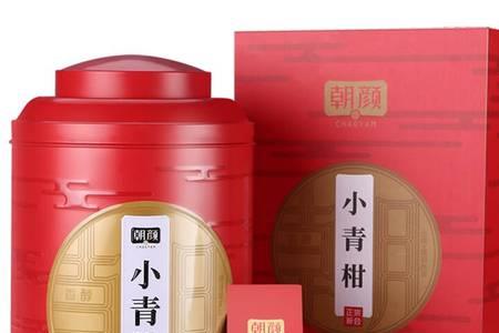 陈生记小青柑怎么样