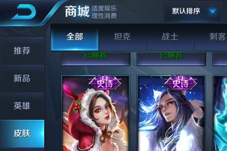 王者荣耀198区叫什么