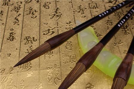 善琏永和风笔斋的毛笔怎样