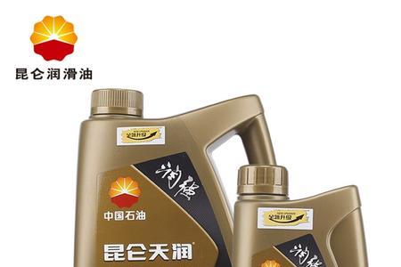 昆仑润滑油含pao吗