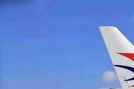 东航客机起飞前全过程