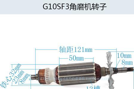 手磨机转子怎么测量好坏