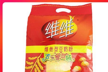 冲维维豆奶的浮沫能喝吗