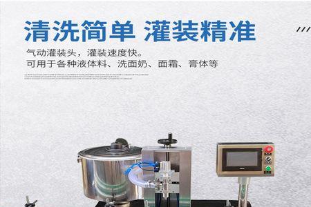 工厂做销售怎么样