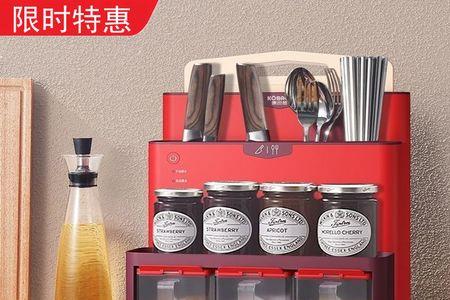 康巴赫多功能破壁机使用方法