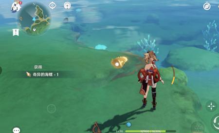 达达利亚适合破魔之弓吗