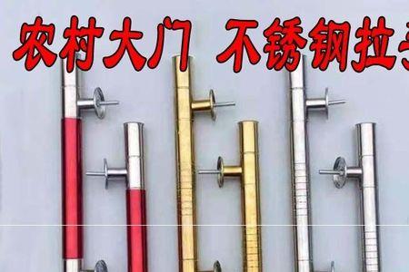 农村适合做的五金配件