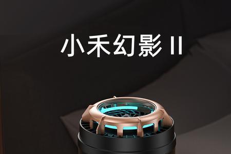 sohow小禾灭蚊拍壁挂说明书