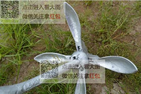皮艇船锚用几个最好
