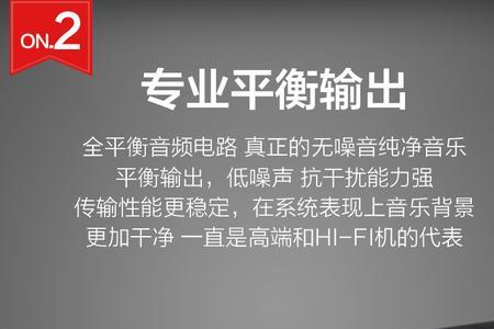 诺普声cd-3纯cd评测
